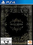 Dark Souls Trilogy - PlayStation 4