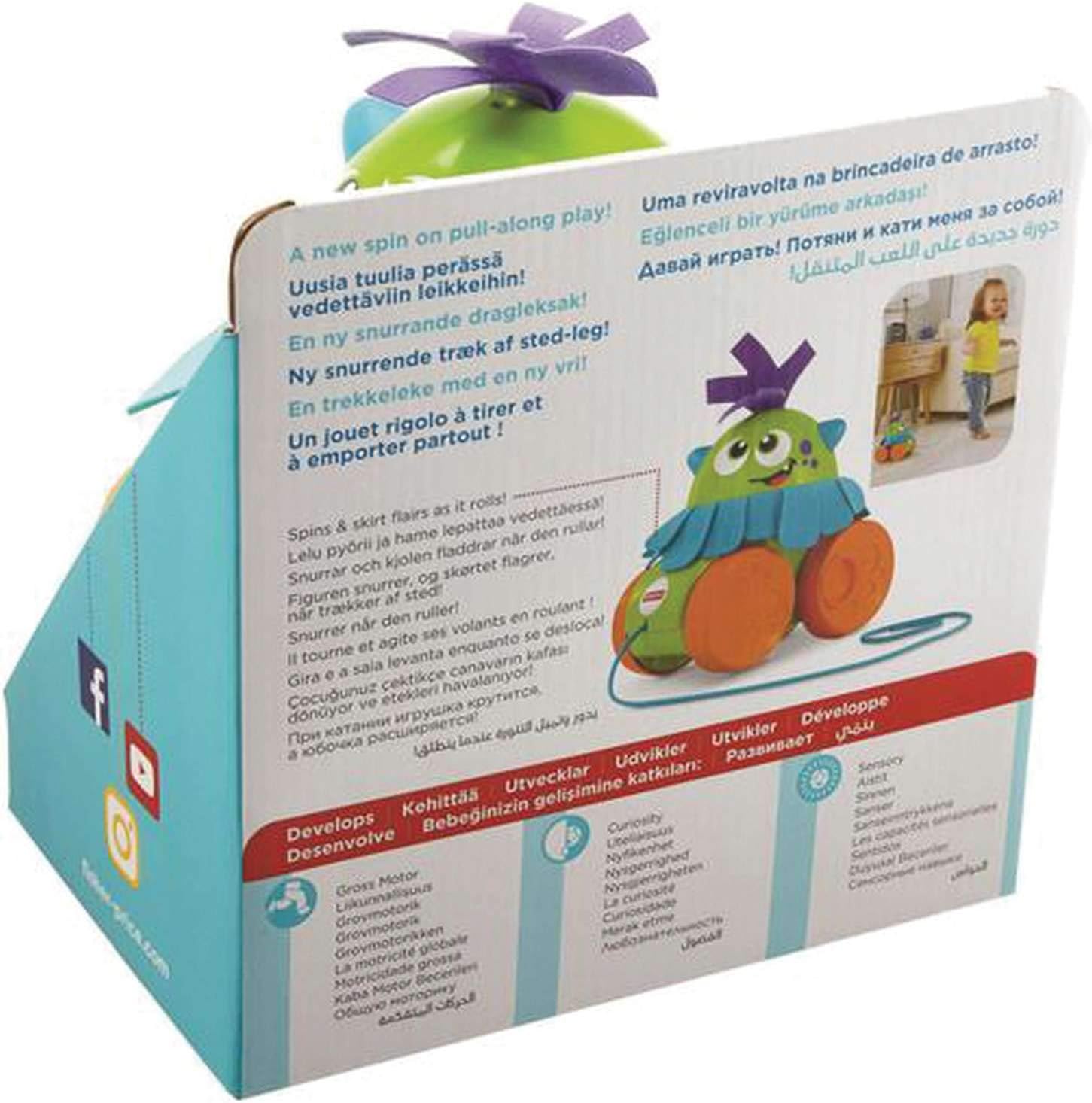 fisher price walk and whirl monster