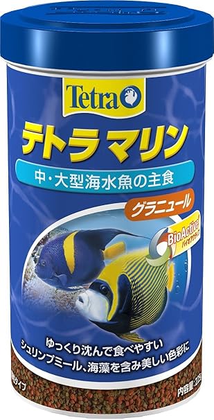 Amazon テトラ Tetra マリン グラニュール 225g テトラ Tetra 餌 通販