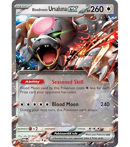 Amazon.com: Toxapex GX - 57/145 - Ultra Rare : Toys & Games