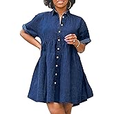 Sexyshine Women's Plus Size Denim Babydoll Dress Short Sleeve Button Down Flowy Tiered Jeans Shirt Dress
