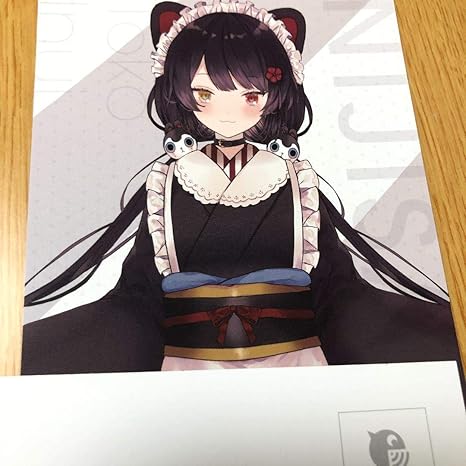 に じ さん じ アーカイブ