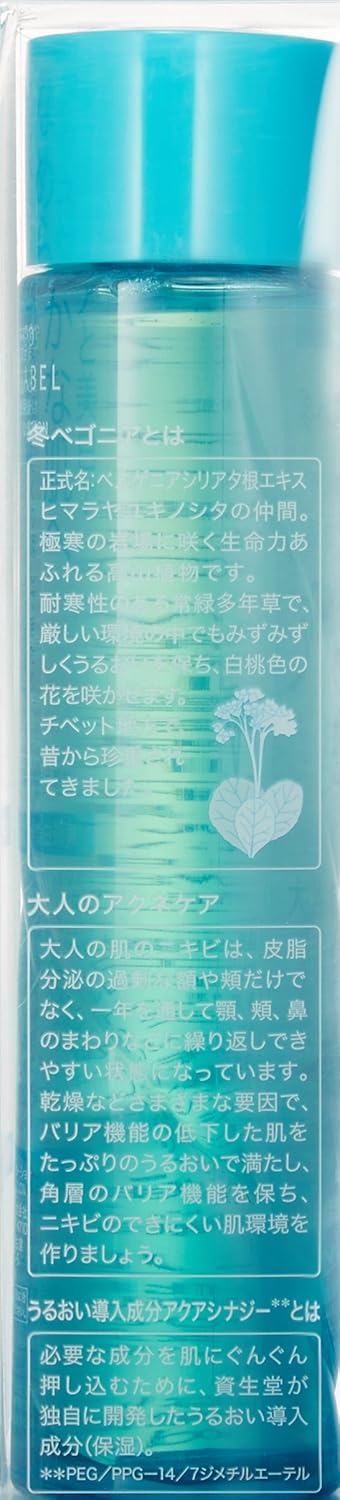 Amazon アクアレーベル アクネケア 美白水 薬用化粧水 0ml 医薬部外品 アクアレーベル Aqualabel 化粧水 通販