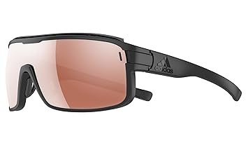 adidas radbrille