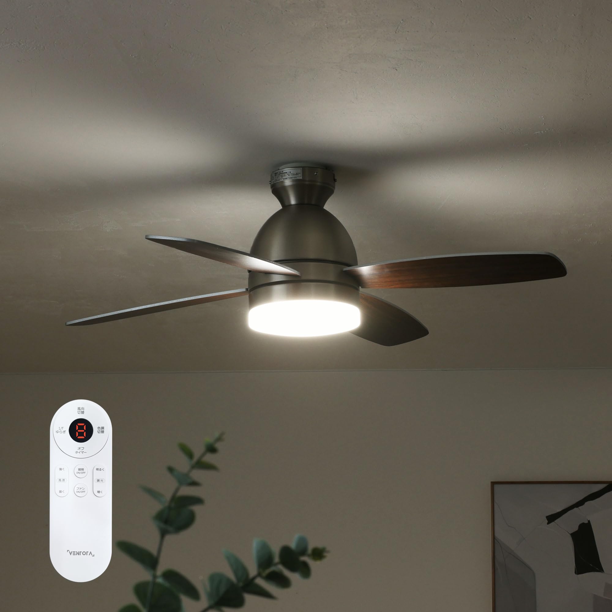 VENTOTA ForteBR vo404912 Ceiling Fan Light with Remote Control LED Dimmable Timer Air Flow Control Fan Light