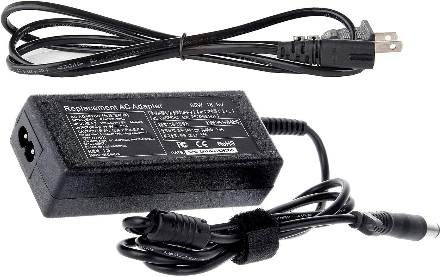 Amazon Com Yan 65w Power Supply For Hp Compaq 6530b 6535b 6710b 6715b Battery Charger Computers Accessories