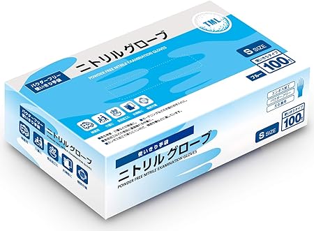 Amazon 使い捨て手袋 ニトリルグローブ Sサイズ 100枚 1セット 厚生労働省納入品 在庫あり 検査手袋 ゴム手袋 ニトリル手袋 食品加工レストラン 美容室 粉なし 家庭用 掃除用 調理用作業用 検品用 Tml 使い捨て手袋