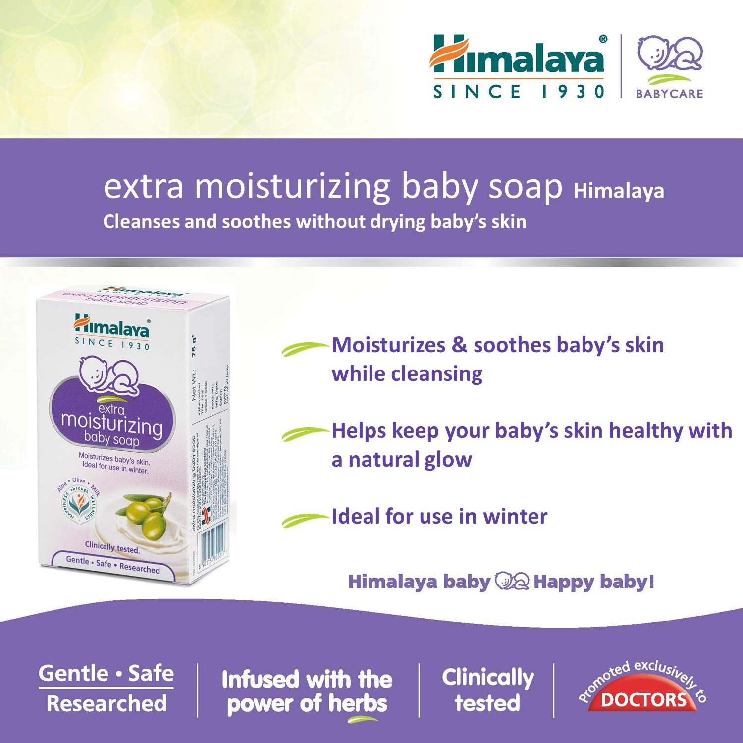 himalaya baby soap for winter