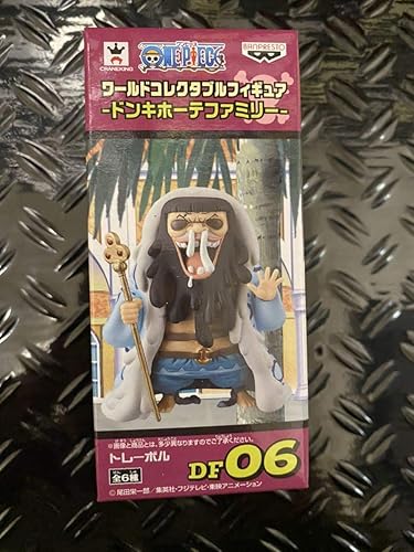 Amazon ワンピース ワールドコレクタブル フィギュア ドンキホーテファミリー トレーボル フィギュア フィギュア ドール 通販