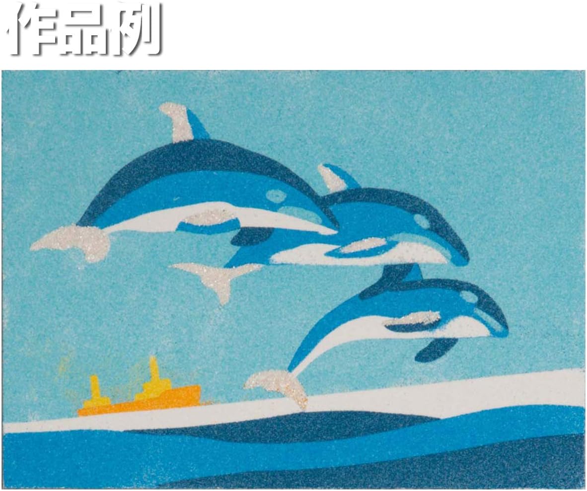 すな絵キット Rn 空飛ぶイルカ 01 1912 手芸キット 通販 Amazon