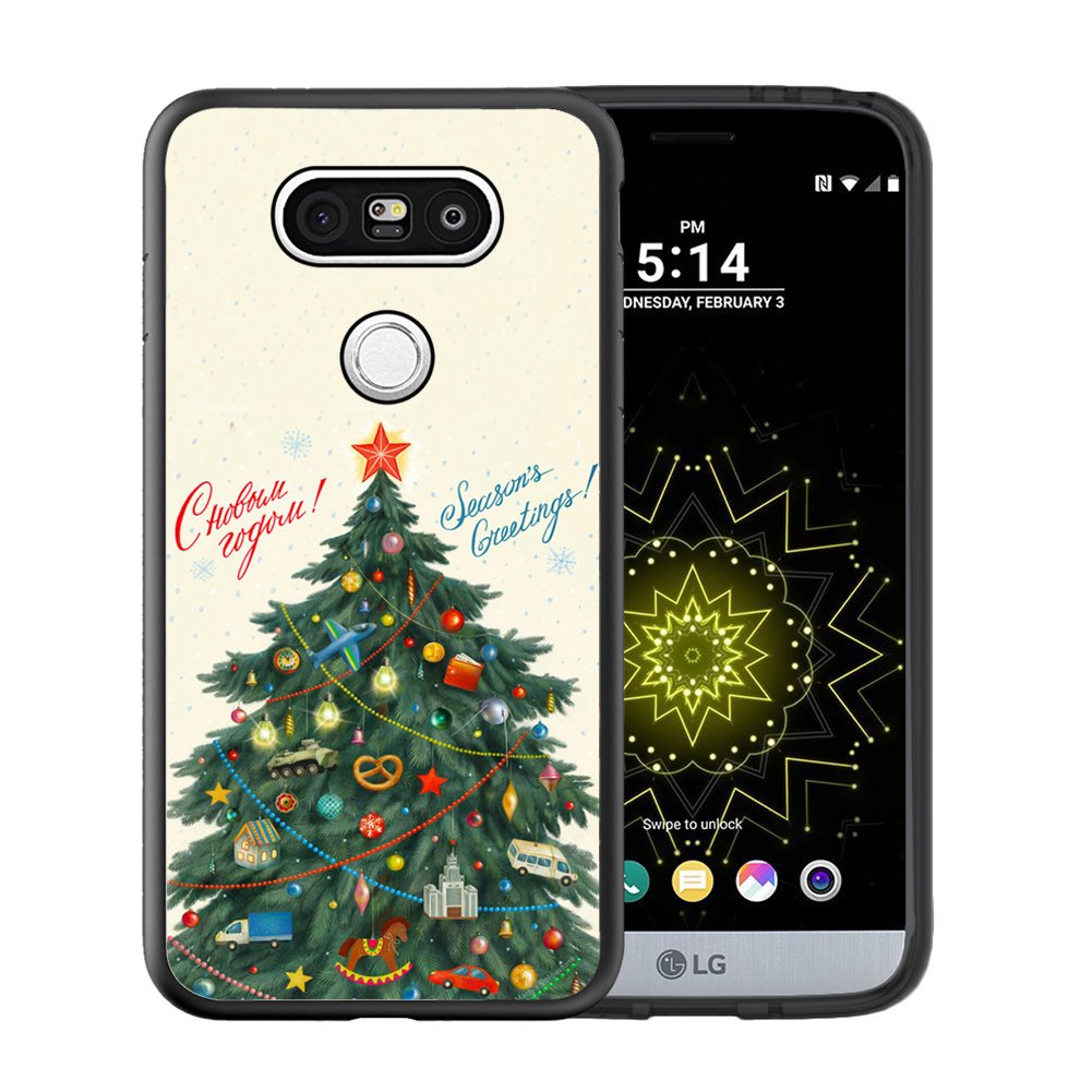 Best lg g5 ballistic case