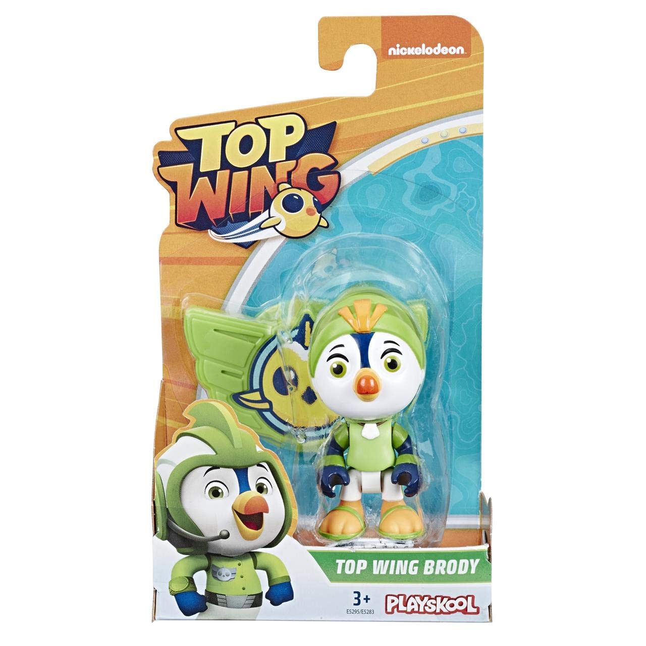 Top Wing Single Figure - Shirley Squirrely