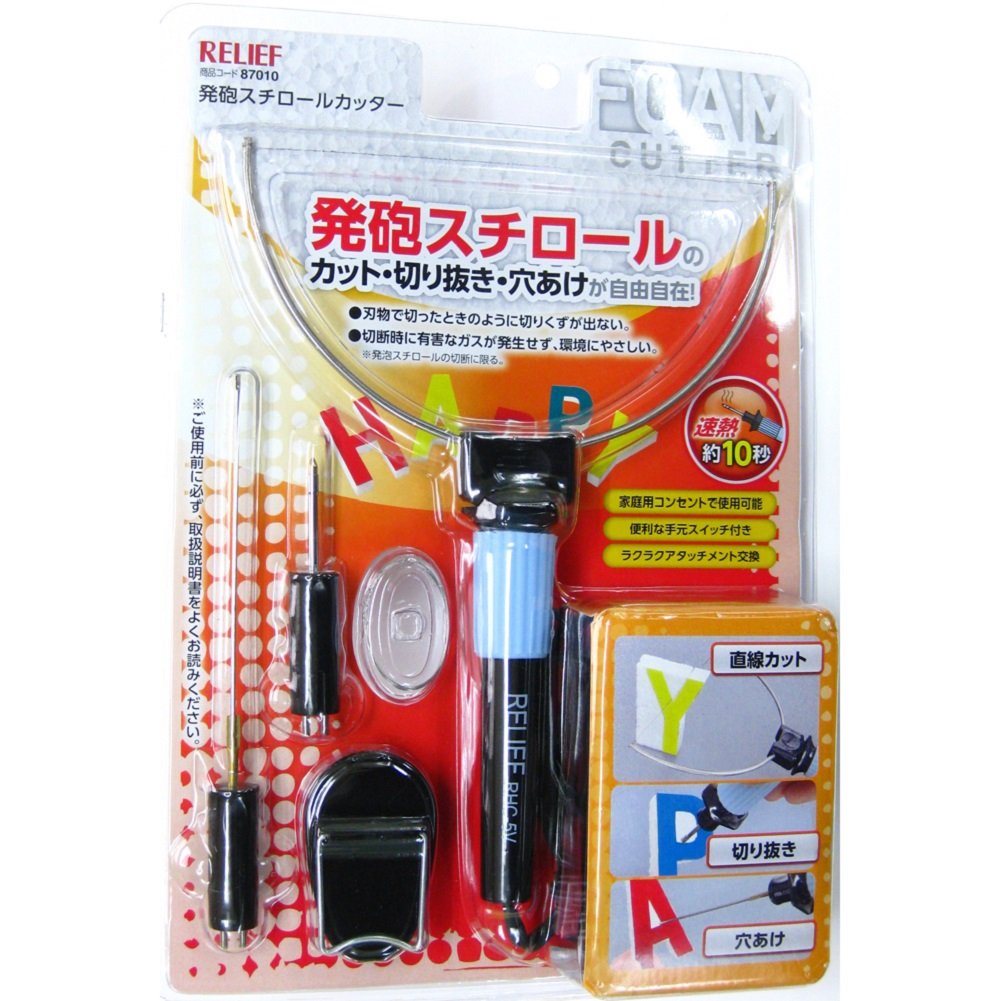 イチネンアクセス ツール事業部 イチネンアクセス RELIEF(リリーフ) カッター 発泡スチロールカッター RHC-5V 87010商品画像