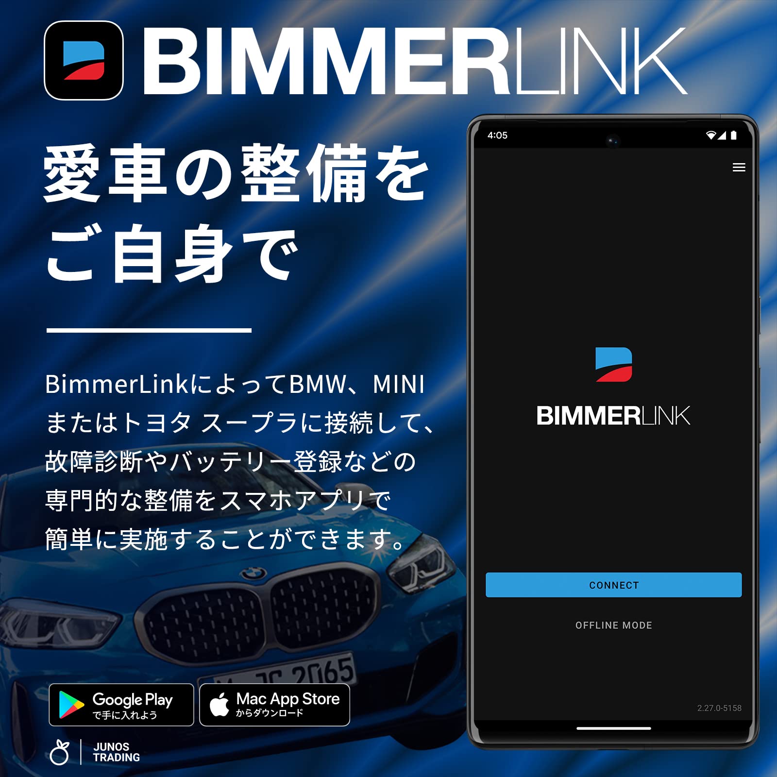 Mua SMART BIMMER ENET Wi-Fi Adapter BimmerCode BimmerLink xHP Flashtool ...