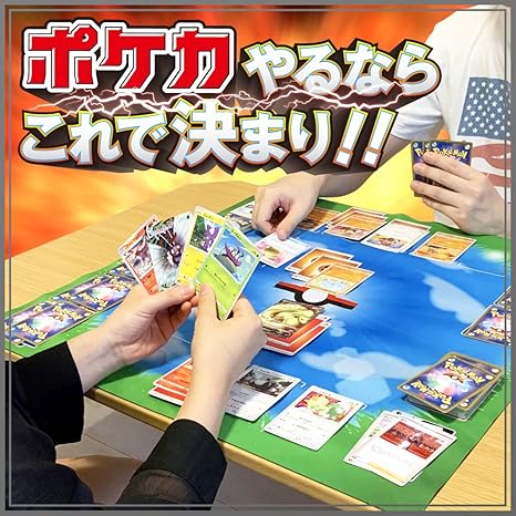Amazon ポケモンカード プレイマット 二面フルサイズ 専用プレイマットケース付 ポケカ プレマ Active Style トレカ 通販