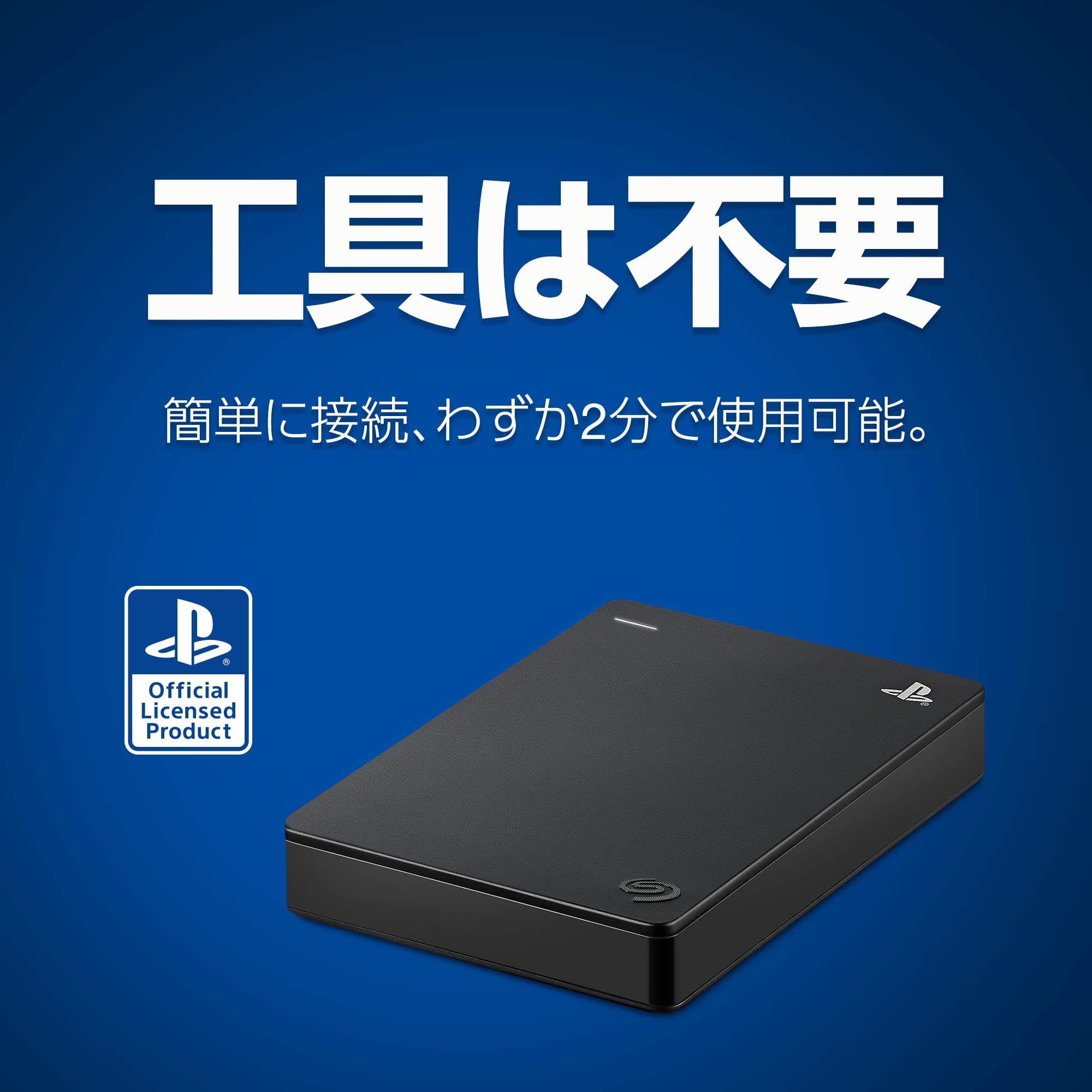 Mua Official Seagate PlayStation STLL4000300 Official Game Drive 