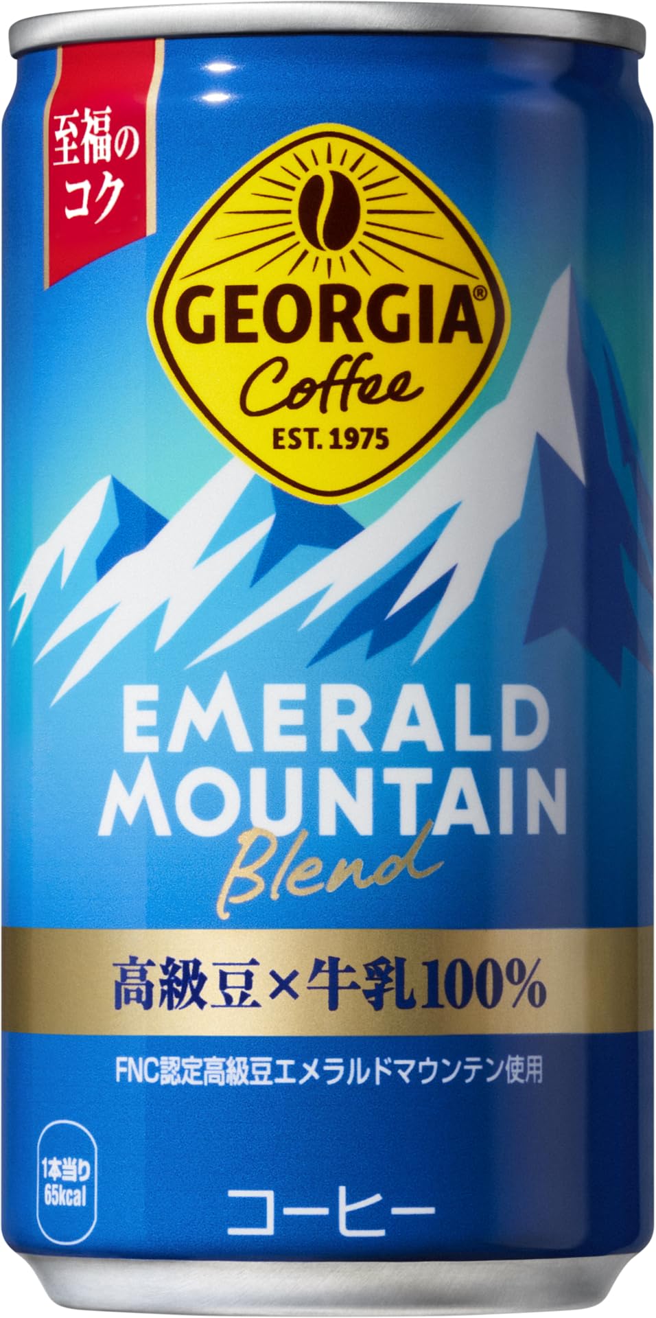 コカ・コーラ ジョージア エメラルドマウンテン ブレンド 185ml缶×30本商品画像