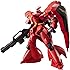 Bandai Tamashii Nations Sinanju 'Gundam Unicorn' - Robot