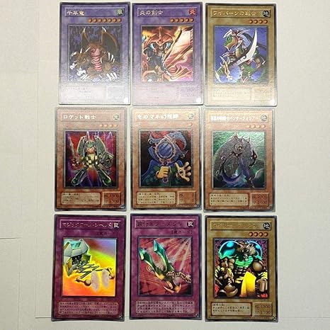 Amazon 遊戯王カード城之内の主力カード9枚まとめ売り 303 おもちゃ ホビー