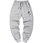 ZAFUL Men's Printed Jogger Sweatpants