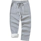 Weintee Women's Petite Fleece Sweatpants Warm Pants for Winter
