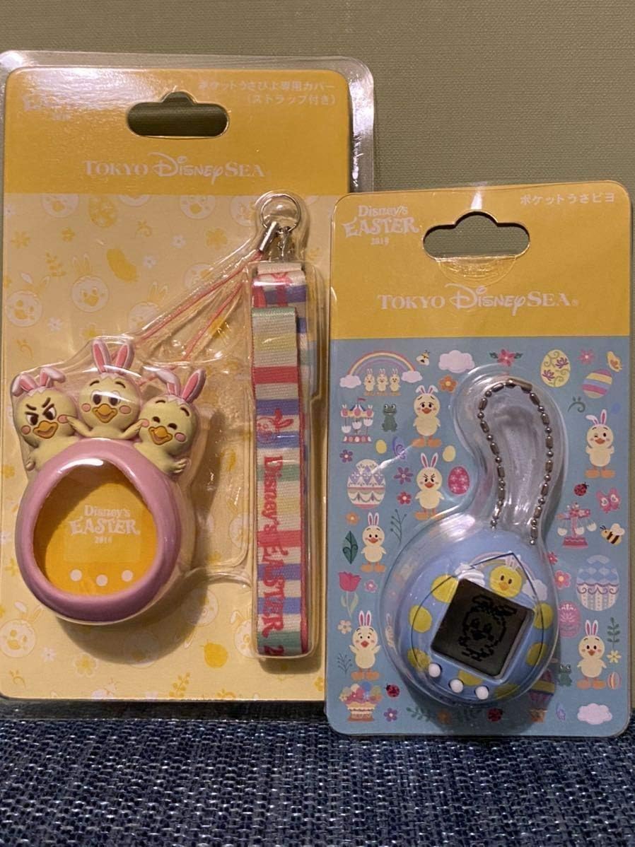 Amazon ディズニー イースター うさたま うさピヨ たまごっち おもちゃ ホビー