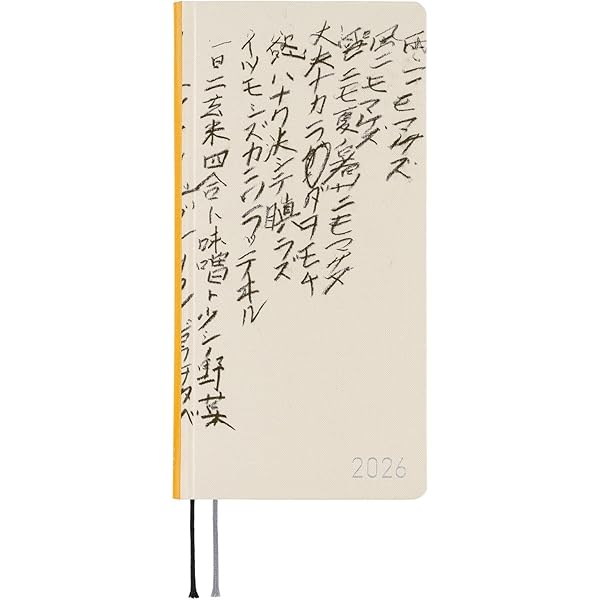 ほぼ日 Hobonichi Techo A6 – Yuichi Inoue: Hana (Flower ほぼ日 Hobonichi Techo A6 – Yuichi Inoue: Hana (Flower
