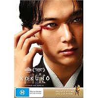 Amazon.com: Kikujiro : Kayoko Kishimoto, Takeshi Kitano, Yusuke