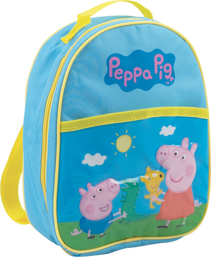 Fun House 005225 Children's Insulated Backpack Polyester/PEVA/Polyethylene Blue 21 x 13.5 x 21 cm