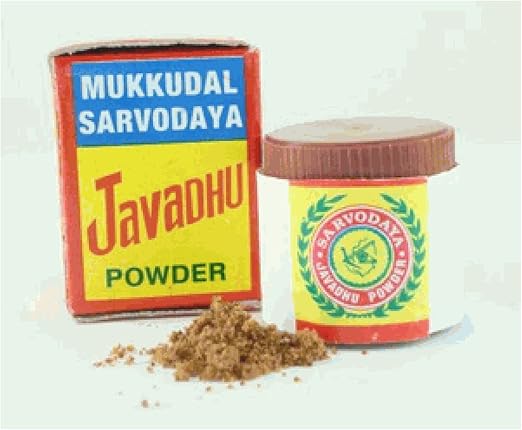 mukkudal sarvodaya javadhu Puder 