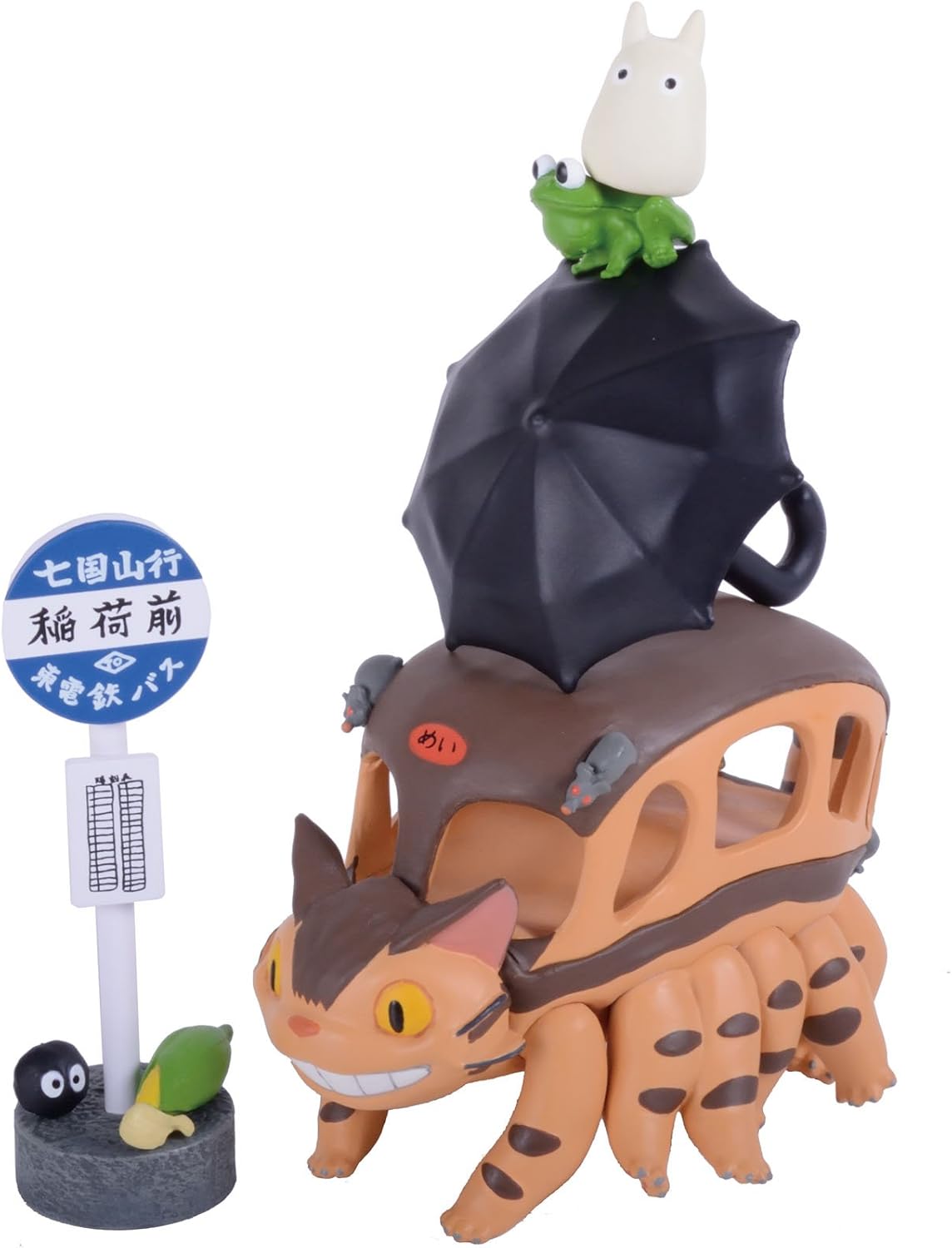 Amazon エンスカイ Ensky となりのトトロ のせキャラ ネコバス Nos 51 フィギュア ドール 通販