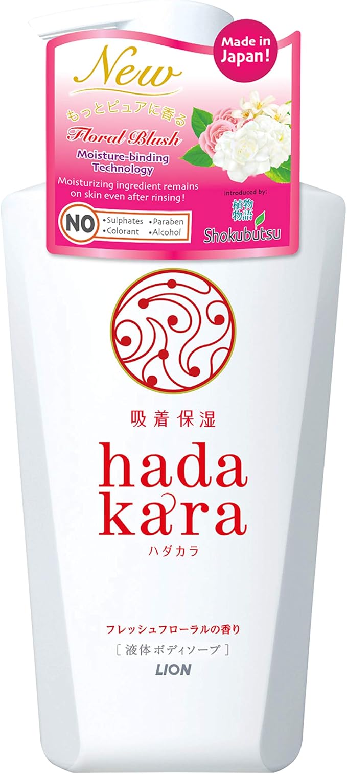Amazon Hadakara ハダカラ ボディソープ フレッシュフローラルの香り 本体 500ml ハダカラ ボディソープ 通販