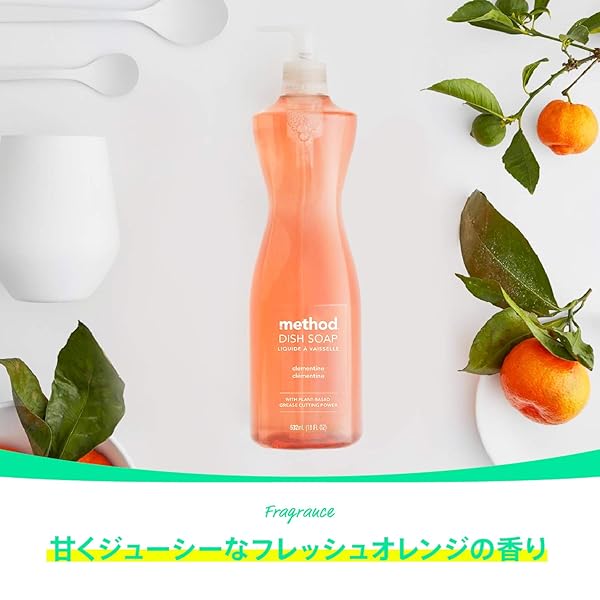METHOD DISH DETERGENT DISH SOAP, PUMP TYPE, CLEMENTINE SCENT, 17.9 FL OZ (532 ML)