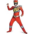 Red Ranger Power Rangers Dino Charge Muscle Boys Costume