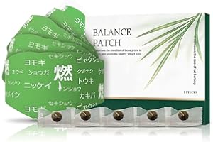 Japanese Herbal Balance Patch, Herbal Mugwort Navel Patch, Relief Abdominal Pads, Nature Belly Patch Control Patches for Wais