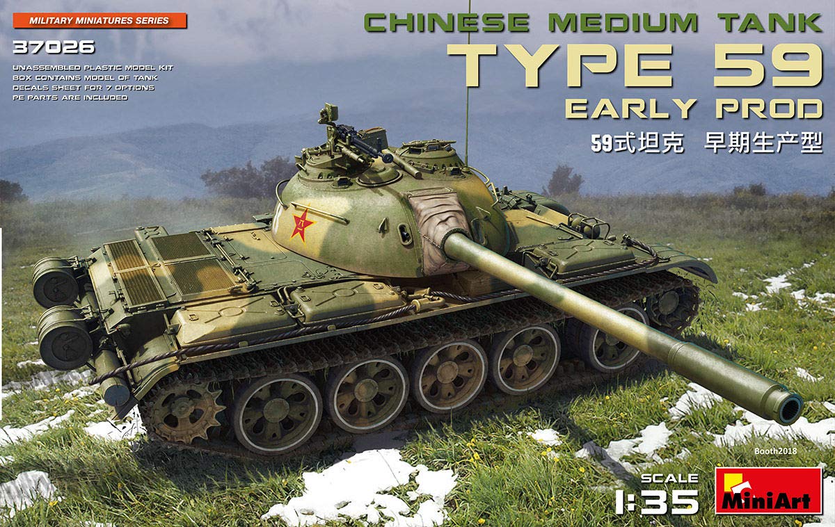 MiniArt MIN37026 Plastic Model kit