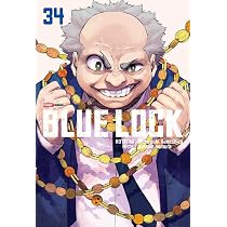 ブルーロック漫画(1〜33) Blue Lock Vol. 33 | Amazon.com.br
