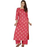 Women's Rayon Straight Kurti With Palazzo Set - Green Printed, Round Neck, 3/4 Sleeves