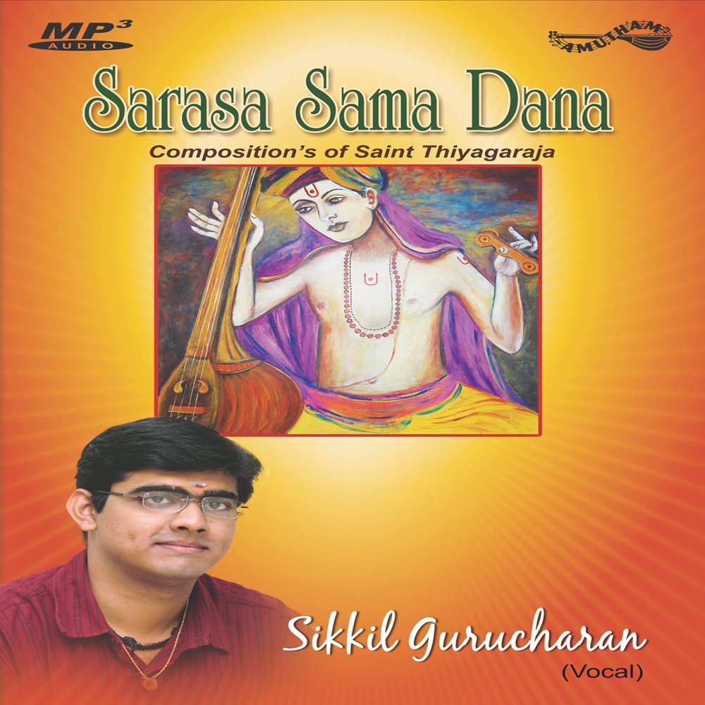 Buy Sarasa Sama Dana Online At Low Prices In India Amazon Music Store Amazon In sarasa sama dana