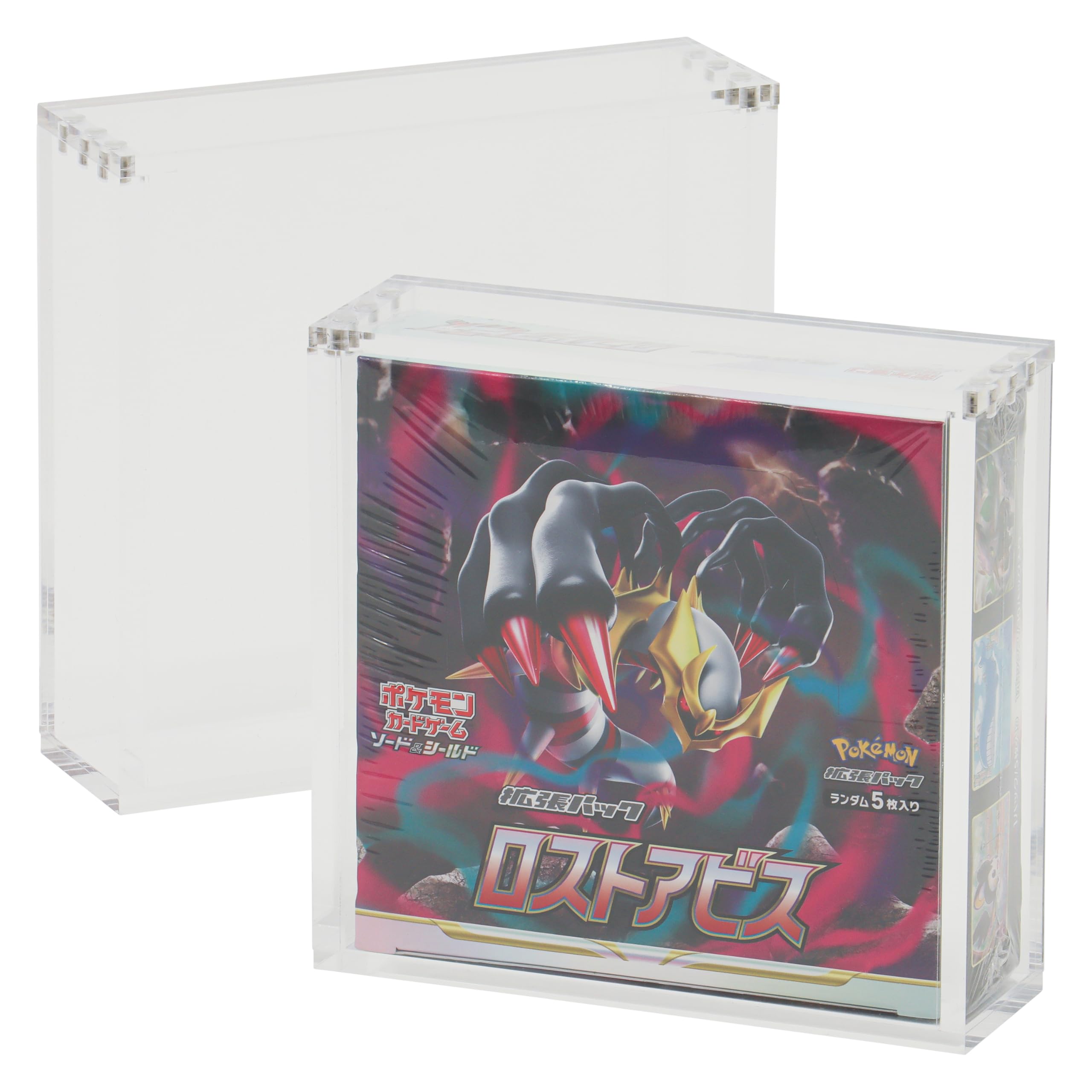 Photo 1 of 2 Pak Display Case for Japanese Pokemon Booster Box, Acrylic Display Box, Easy Magnetic Lid, Protect your investment, Collector Booster Box Not Included (2)