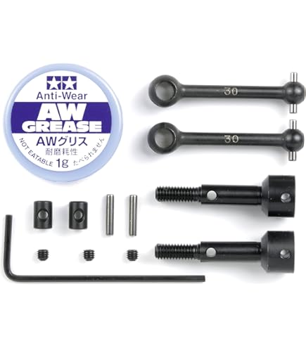 Amazon.com: Tamiya Hop-Up Options No.1000 OP.1000 M Chassis High