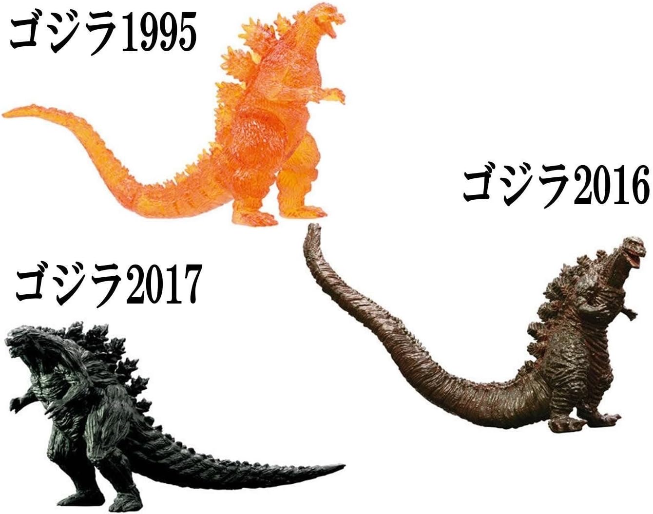 GODZILLA 2017 Set 3 FIGURES 10cm High Grade HG - ORIGINAL Bandai Gashapon
