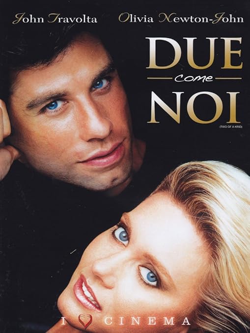 Due come noi: Amazon.it: vari, vari, vari: Film e TV