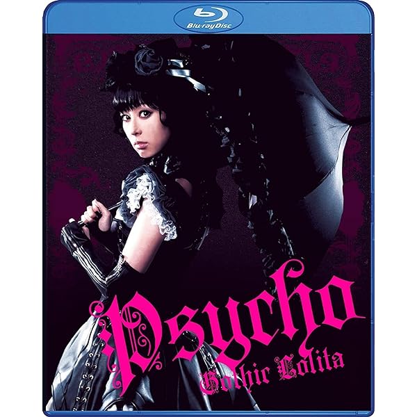 Amazon.com: Tokyo Living Dead Idol : Nana Asakawa, Yûki