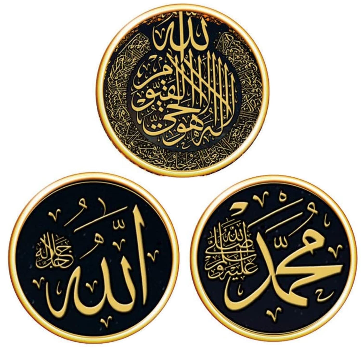 Wall Art Decal Sticker,3pcs Muslim Waterproof Removable Vinyl Wall Decals Stickers Calligraphy Islamic Wall Art Stickers DIY Decal for Bedroom Living Room Home Decoration 30*30CM