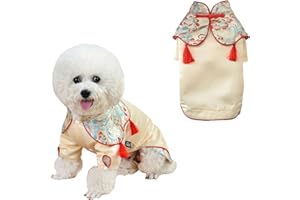 BAMY New Year Dog Cheongsam Suit Cat Tassel Tang Outfit Chinese Traditional Pet Costume Clothes for Cat Small and Medium Dogs (L (Chest Circumference 20.8"/53cm), Gold)