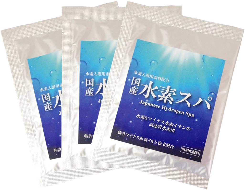Hydrogen Spa Ion Bath Powder 3 Pcs | Daily Skin Metabolism for Whole Body
