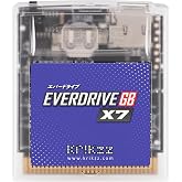 EVERDRIVE GB X7