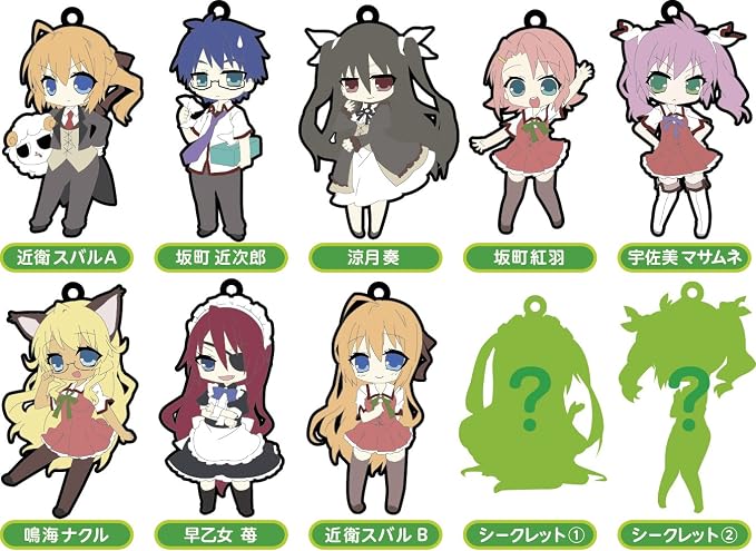 Amazon まよチキ トレーディングラバーストラップ Box アニメ 萌えグッズ 通販