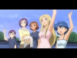 Amazon Co Jp あまえないでよっ を観る Prime Video